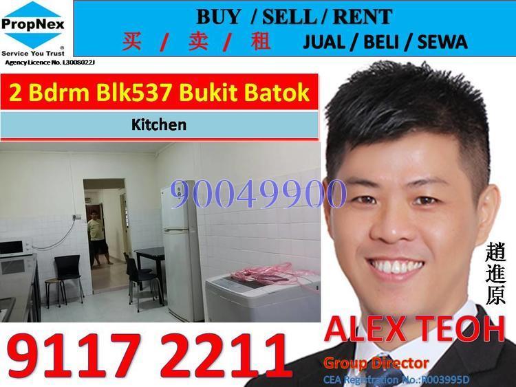 Blk 537 Bukit Batok Street 52 (Bukit Batok), HDB 3 Rooms #129552092